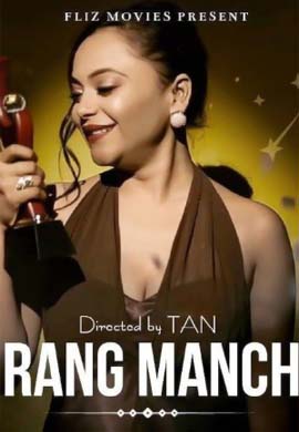 Rang Manch | Season 01